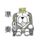 Lion's Head Dog-(Dog emperor)（個別スタンプ：4）