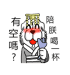 Lion's Head Dog-(Dog emperor)（個別スタンプ：39）