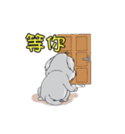 Jchnauzer（個別スタンプ：6）