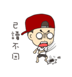 Arvin Just do not want to type（個別スタンプ：13）