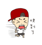 Arvin Just do not want to type（個別スタンプ：18）