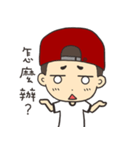 Arvin Just do not want to type（個別スタンプ：19）