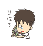 Arvin Just do not want to type（個別スタンプ：39）