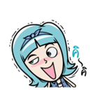 I'm Toffy（個別スタンプ：1）