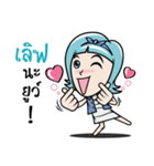 I'm Toffy（個別スタンプ：2）