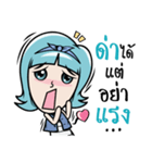 I'm Toffy（個別スタンプ：4）
