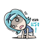 I'm Toffy（個別スタンプ：5）