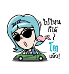 I'm Toffy（個別スタンプ：7）