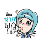I'm Toffy（個別スタンプ：9）
