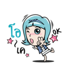 I'm Toffy（個別スタンプ：10）