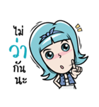 I'm Toffy（個別スタンプ：11）