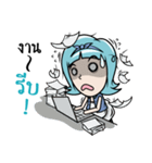 I'm Toffy（個別スタンプ：12）