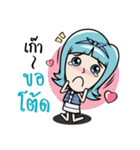 I'm Toffy（個別スタンプ：13）