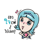 I'm Toffy（個別スタンプ：16）