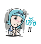 I'm Toffy（個別スタンプ：17）