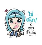 I'm Toffy（個別スタンプ：19）