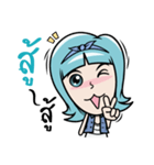 I'm Toffy（個別スタンプ：20）