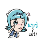 I'm Toffy（個別スタンプ：21）