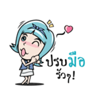 I'm Toffy（個別スタンプ：22）