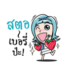 I'm Toffy（個別スタンプ：27）