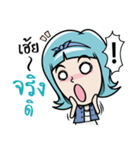 I'm Toffy（個別スタンプ：29）