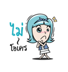 I'm Toffy（個別スタンプ：30）