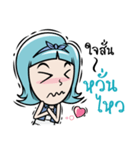 I'm Toffy（個別スタンプ：32）