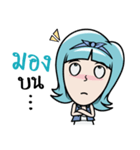 I'm Toffy（個別スタンプ：33）