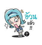 I'm Toffy（個別スタンプ：34）