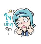 I'm Toffy（個別スタンプ：35）