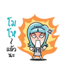 I'm Toffy（個別スタンプ：36）