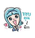 I'm Toffy（個別スタンプ：38）