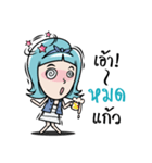 I'm Toffy（個別スタンプ：39）
