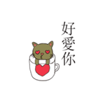 Cup shape cat（個別スタンプ：21）