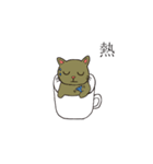 Cup shape cat（個別スタンプ：35）