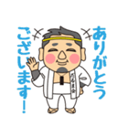 Naoki style（個別スタンプ：14）