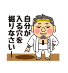 Naoki style（個別スタンプ：34）