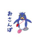 イワトビペンギンくん Vol.2（個別スタンプ：7）