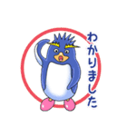 イワトビペンギンくん Vol.2（個別スタンプ：15）