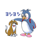 イワトビペンギンくん Vol.2（個別スタンプ：16）