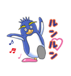 イワトビペンギンくん Vol.2（個別スタンプ：26）