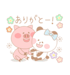 毎日ハピハピ♡ちゃんクマ♡（個別スタンプ：4）