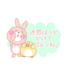 毎日ハピハピ♡ちゃんクマ♡（個別スタンプ：15）