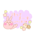 毎日ハピハピ♡ちゃんクマ♡（個別スタンプ：21）