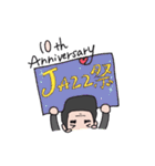 お茶の水JAZZ祭記念スタンプ（個別スタンプ：3）