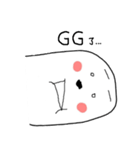 Tempura and Peanut Family（個別スタンプ：7）