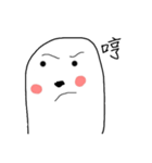 Tempura and Peanut Family（個別スタンプ：9）