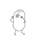 Tempura and Peanut Family（個別スタンプ：32）