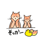 無難な猫さんスタンプ 8（個別スタンプ：4）