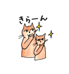 無難な猫さんスタンプ 8（個別スタンプ：30）